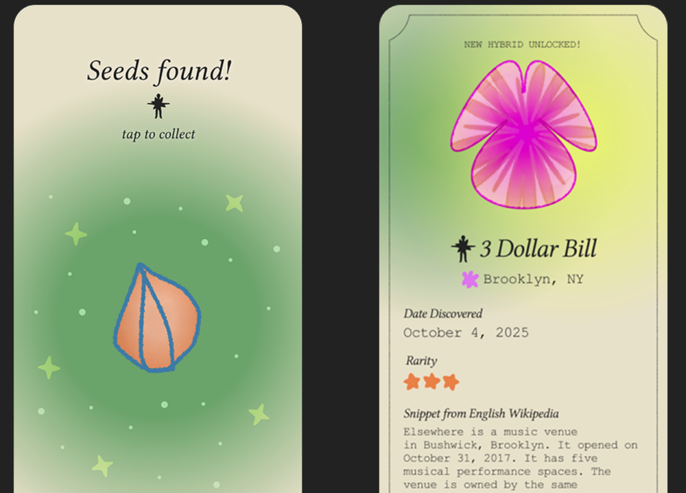 WikiGarden Screenshot